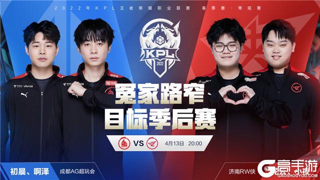 被认为是成
