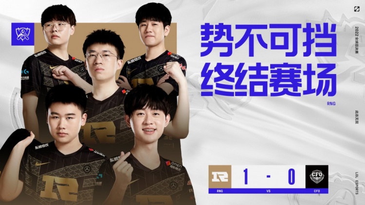 在实战中的
