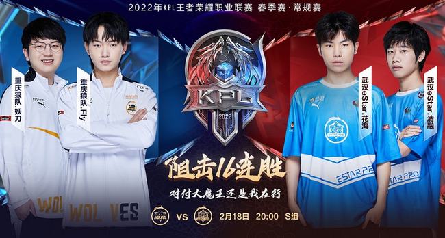 不过