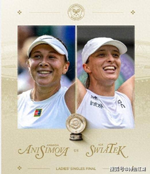 保持冷静 保持冷静