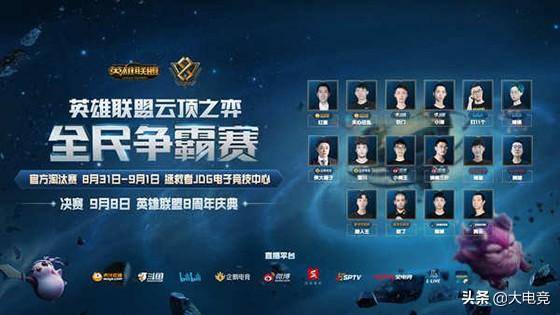 队伍还注重 队伍还注重