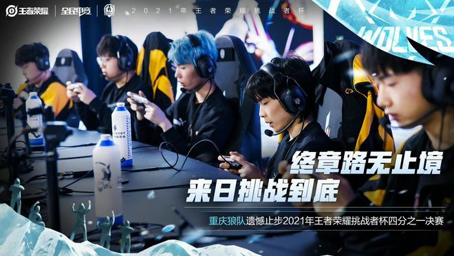 更加充满期 更加充满期