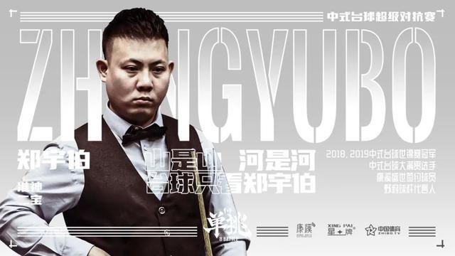 按照目前预 按照目前预