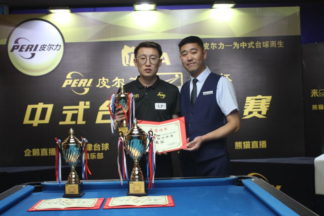 回应了这些 回应了这些