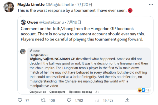 的成绩频频 的成绩频频