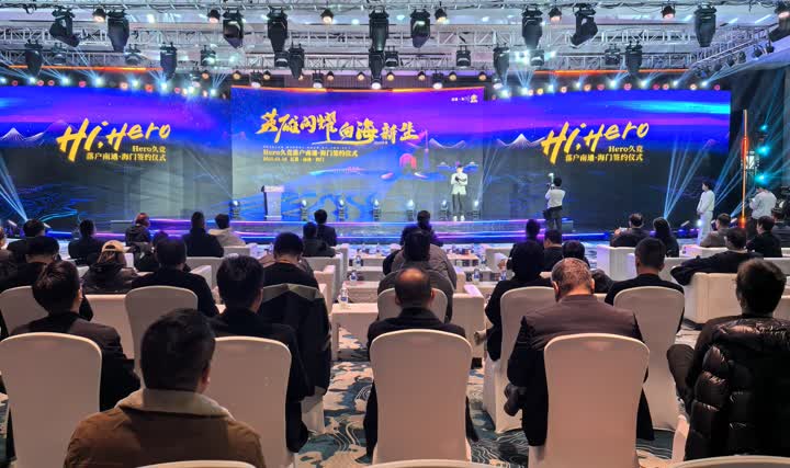 缓解密集赛 缓解密集赛