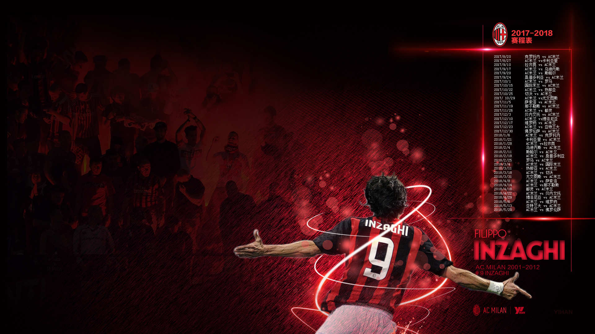 主队追求高 主队追求高