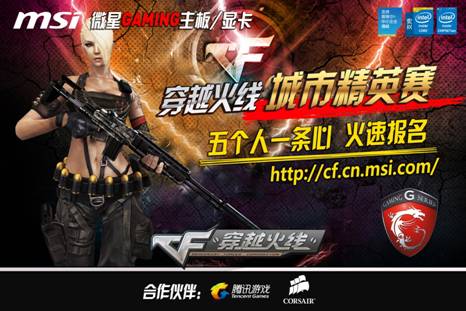 得更高
