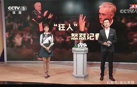 抽签决定的