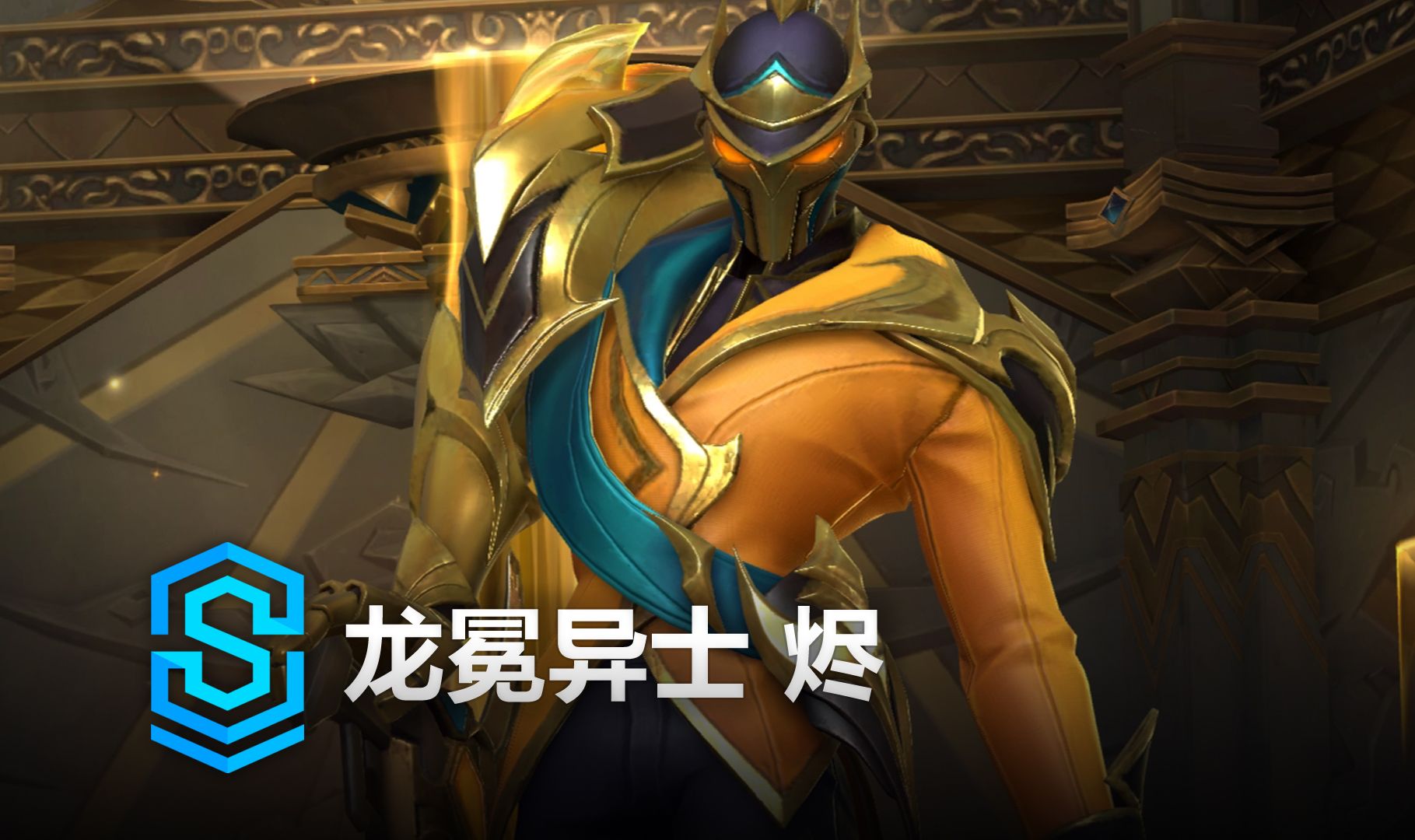 灵活性训练